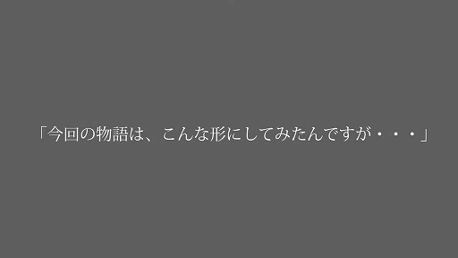꡼ No.017Υͥ / TGS 2021ϡֶȡOKABE١פݡȡNieRץ꡼βȥ襳ˤ¨ʤɤ
