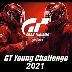 ꡼ No.001Υͥ / e⡼ݡGT Young Challenge 2021פη辡о칻