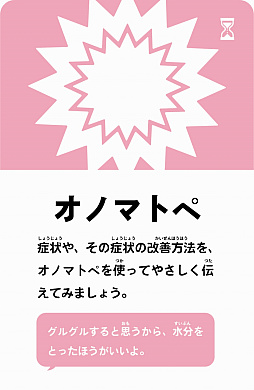 ꡼ No.006Υͥ / 饷ʤΡȴԡɤơޤΥɥֿͤˤ䤵ʤ륲פ1120ȯ