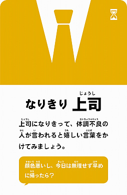 ꡼ No.007Υͥ / 饷ʤΡȴԡɤơޤΥɥֿͤˤ䤵ʤ륲פ1120ȯ