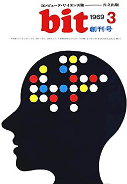 ꡼ No.002Υͥ / ԥ塼bitפŻǡAmazon.co.jpKindleȥ