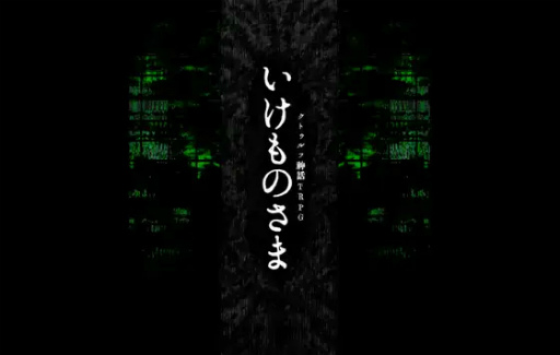 ꡼ No.006Υͥ / DLsiteסϺɥ饤ڤSPLLƧޤʤμ갷򳫻
