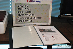 ꡼ No.009Υͥ / KONAMIȥ뤬µǻͷǤKONAMI 塼ƥ󥰥ॳƥȡߥ˥ספݡ