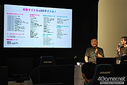 ꡼ No.013Υͥ / KONAMIȥ뤬µǻͷǤKONAMI 塼ƥ󥰥ॳƥȡߥ˥ספݡ