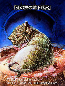 ꡼ No.003Υͥ / ֥եƥ󥰡ե󥿥쥯 쥸ɤפ2022ǯ715ȯꡣκȯɽ