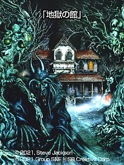 ꡼ No.006Υͥ / ֥եƥ󥰡ե󥿥쥯 쥸ɤפ2022ǯ715ȯꡣκȯɽ