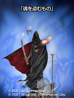 ꡼ No.007Υͥ / ֥եƥ󥰡ե󥿥쥯 쥸ɤפ2022ǯ715ȯꡣκȯɽ