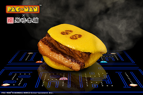 ꡼ No.008Υͥ / ֥ѥåޥפĹѼѤޤ󤸤夦ʴޡˤȤΥܤǡȳѼѥѥåޥɤդ̸