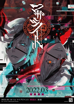 ꡼ No.007Υͥ / ֥ޥĥΡȡ2ƳڶʤȤƥ륫ȥʹ֡ɤΥСMVȯɽ륫[Hz]ZOMBIERAZORб餹1st饤־餫