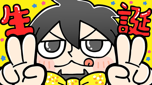 ¼ºסۥޥեĤ¼ͪΡ֤路ס20ڤ路㤬TV