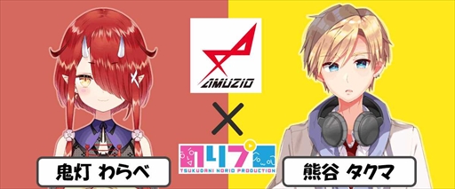 ꡼ No.003Υͥ / ΤץVTuber֥ץ쥤 ƥ -Υ-פʤɤΥߡߥ塼ȥ¶ۿ