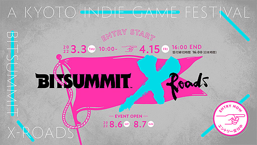 ꡼ No.004Υͥ / BitSummit X-Roads׳ŷꡣ10ǯޤ륤ǥκŵϡԡߤ䤳äˤͭѵҤ867˳Ť