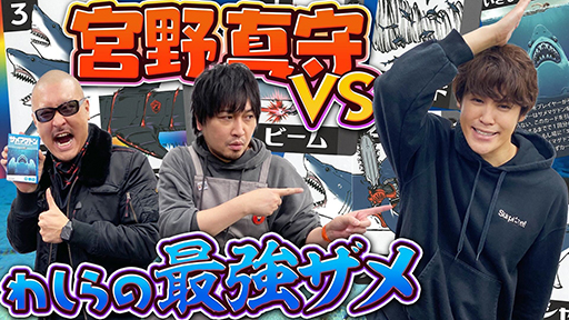 ڥȡ۶ǤΥꥸʥ륷㡼ФǶͻ祢ʥڥޥɥ