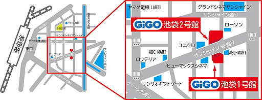 ꡼ No.002Υͥ / GiGO 2ۡפ428ɥץŹGiGOξ˥˥塼륪ץ󤹤饰ޥӥ˽Ź