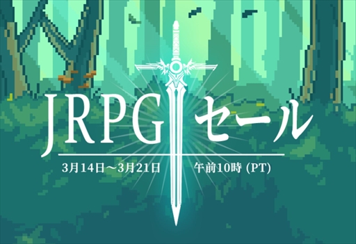 ꡼ No.001Υͥ / JRPG  2022פSteamǳ档֥Ρȥꥬפζǡס֥󥹥ϥ󥿡饤פʤ