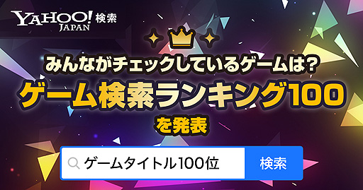 ꡼ No.002Υͥ / 1̤ϡPok&#233;mon LEGENDS 륻סYahoo!֥ม󥭥100ס21228ȯɽ