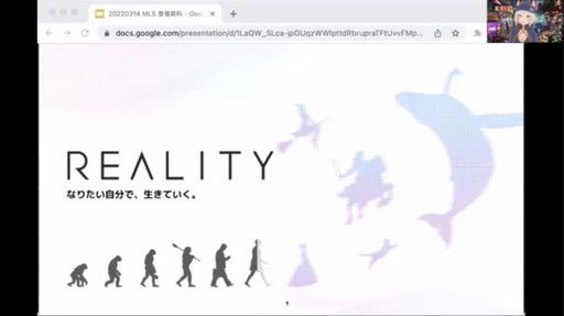 ꡼ No.009Υͥ / ᥿СФХϢӥͥϤɤΤ褦˼Ȥ٤REALITYcocone connectλҲ