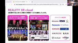 ꡼ No.012Υͥ / ᥿СФХϢӥͥϤɤΤ褦˼Ȥ٤REALITYcocone connectλҲ