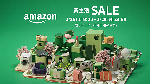 ꡼ No.002Υͥ / Amazon.co.jpǡֿ襻פȤˡϢΥޤȤƾҲ