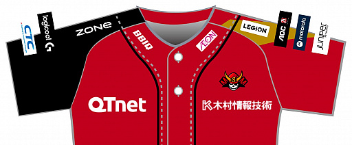 画像ギャラリー No.002のサムネイル画像 / eスポーツチーム「Sengoku Gaming」,ディスプレイブランド“AOC”とスポンサー契約締結