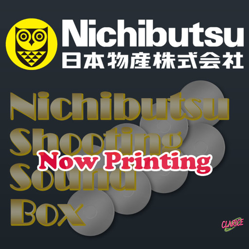 ꡼ No.001Υͥ / 629ȯΡNichibutsu Shooting Sound Boxסͽ