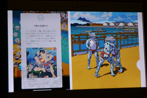 画像ギャラリー No.021のサムネイル画像 / オリジナルアプリ「ハイパー江戸博」制作発表会レポート。バーチャル空間に再現された江戸を自由に散策できる