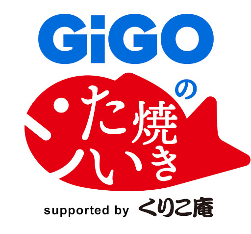 ꡼ No.006Υͥ / ॻ󥿡GiGO 3ۡפ510˥ץ