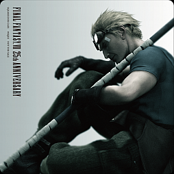 ꡼ No.017Υͥ / FINAL FANTASY VII 25th ANNIVERSARY CAFEסARTNIASQUARE ENIX CAFE2Ź޹ƱŤ