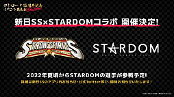 画像ギャラリー No.025のサムネイル画像 / 「ブシロード 15周年記念イベント発表会」レポート。ミルキィホームズが帰ってくる!? 同社の15周年ライブが2022年11月に開催決定
