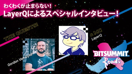 ꡼ No.014Υͥ / BitSummit X-RoadsפߥȤץ󡣽ŸȥΥꥹȤ䡤ơƥĤξܺ٤餫