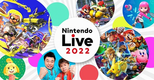 ꡼ No.001Υͥ / 3ǯ֤ΡNintendo LiveפӥåȤˤ1089˳ŷꡣޥ֥SP䥹ץȥ3ʤɤ񡤲ڥ饤֡θ٥Ȥͽ