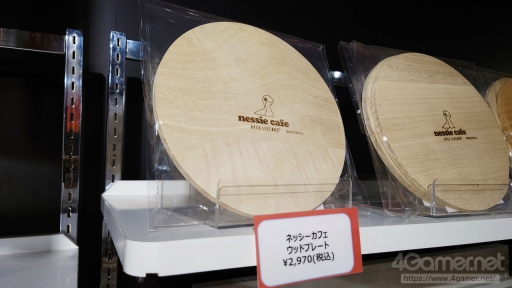 画像ギャラリー No.024のサムネイル画像 / 「Apex Legends」のコラボカフェ「ネッシーカフェ」本日オープン。ワットソンもニッコリ(?)な,たくさんのネッシーが待っている!