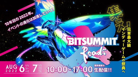 ꡼ No.001Υͥ / BitSummit X-Roadsסƥۿ塼ȲޥåפOPǤϥȶEDǤϸʹΥ饤֤