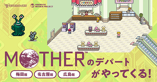 ꡼ No.002Υͥ / MOTHERΥǥѡȡפȤγɤޤ롣820ץ̾Ųۤڤˡ硤Ĥǽ缡Ť