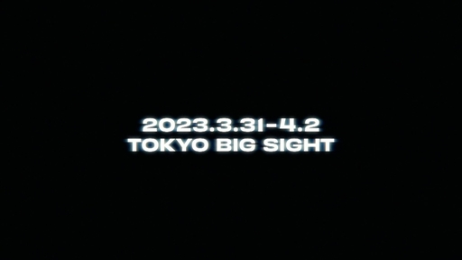 ꡼ No.005Υͥ / EVO2022ϡEVO Japan 2023פȯɽˡ2023ǯ33142ˤӥåȤǳ