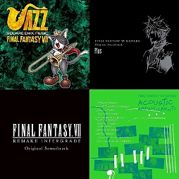꡼ No.003Υͥ / FINAL FANTASY VII25ǯǰʥ쥳ɤȯˡFF7ϢХγڶʤ⥵֥ӥɲо