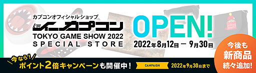 ꡼ No.009Υͥ / ֥6פ֥åޥ󥨥 ɥХ󥹥ɥ쥯פʤɤꥢؽŸץॷ祦2022Ÿ1Ƥ