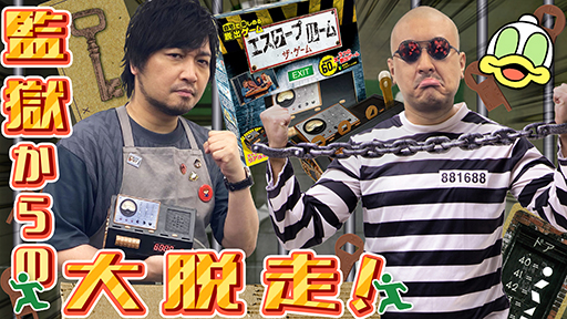 ڥץ롼IQ500Τ路餬ؼԤĩࡪ æʤ뤫 ԡڥץꥺ֥쥤