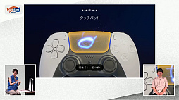 ꡼ No.009Υͥ / ˡλҶȡ٥ȡ֥äƤɤʿͤĤäƤΡPlayStationοͤʹƤߤ褦׻İݡ