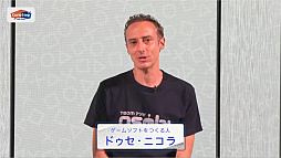 ꡼ No.013Υͥ / ˡλҶȡ٥ȡ֥äƤɤʿͤĤäƤΡPlayStationοͤʹƤߤ褦׻İݡ