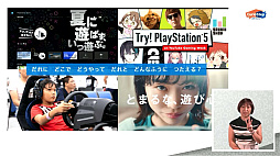 ꡼ No.019Υͥ / ˡλҶȡ٥ȡ֥äƤɤʿͤĤäƤΡPlayStationοͤʹƤߤ褦׻İݡ