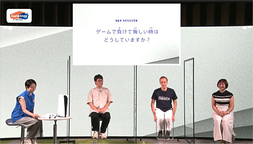 ꡼ No.024Υͥ / ˡλҶȡ٥ȡ֥äƤɤʿͤĤäƤΡPlayStationοͤʹƤߤ褦׻İݡ