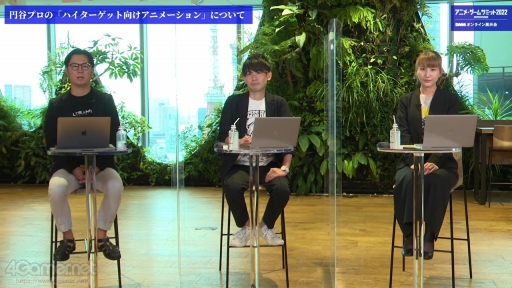 画像ギャラリー No.001のサムネイル画像 / 基調講演「円谷プロのハイターゲット向けアニメーションについて」聴講レポート。特撮作品へのこだわりが詰まった,大人向けアニメ制作の戦略とは