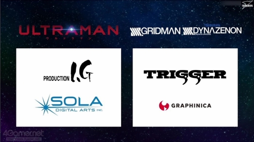 画像ギャラリー No.008のサムネイル画像 / 基調講演「円谷プロのハイターゲット向けアニメーションについて」聴講レポート。特撮作品へのこだわりが詰まった,大人向けアニメ制作の戦略とは