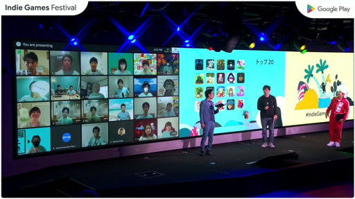 ꡼ No.003Υͥ / Google Play Indie Games Festival 2022ץˡݡȡȥå3̾ޤ֥ޤǥ
