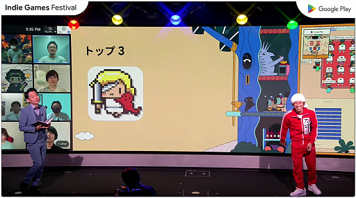 ꡼ No.026Υͥ / Google Play Indie Games Festival 2022ץˡݡȡȥå3̾ޤ֥ޤǥ