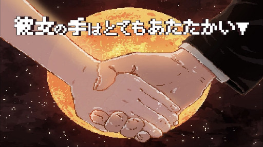 ꡼ No.006Υͥ / Х󥿥󥲡ॢǥߡTGS 2022̤ȯ8ʤŸء˿⤨ȥܤӥʤ
