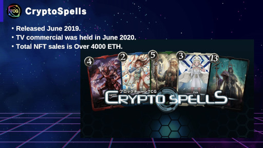 ꡼ No.002Υͥ / CryptoGamesOasysǤΥ֥å󥲡೫ȯٱ򳫻