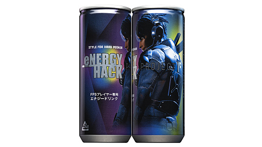꡼ No.002Υͥ / ס󤭻ץǥ塼Υʥɥ3ơeNERGY HACK ver. projectFɤ915ȯ