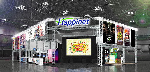 画像ギャラリー No.013のサムネイル画像 / ハピネット,TGS 2022会場ブースのステージイベントやスペシャルゲストなどの情報を新たに公開